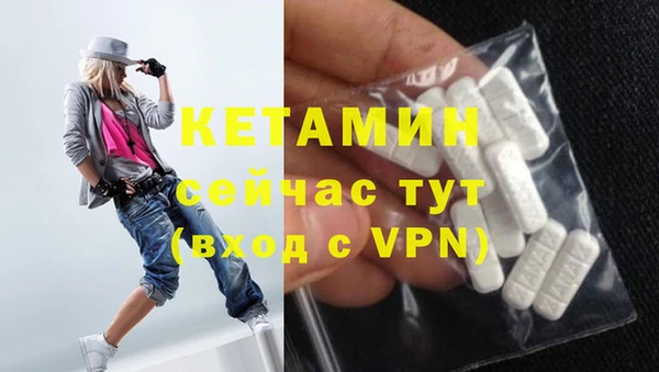ешки Лысково