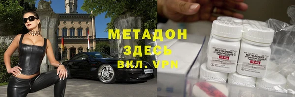 эйфоретик Горняк