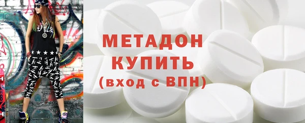 скорость mdpv Лысьва
