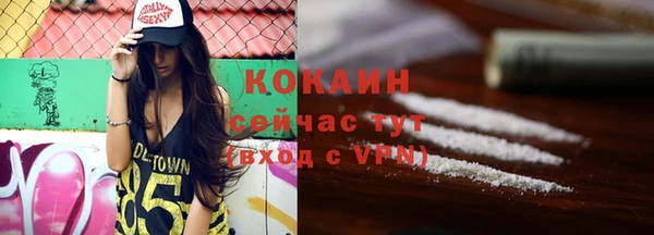 mdpv Луховицы