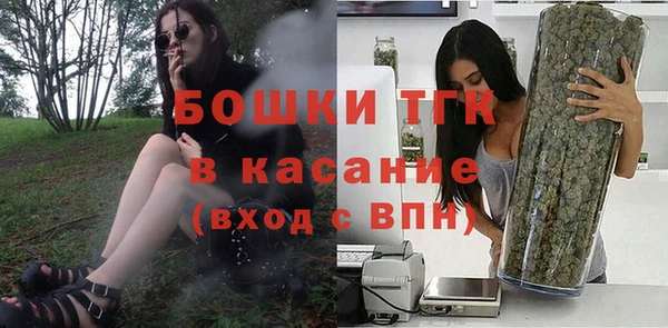 MESCALINE Гусев