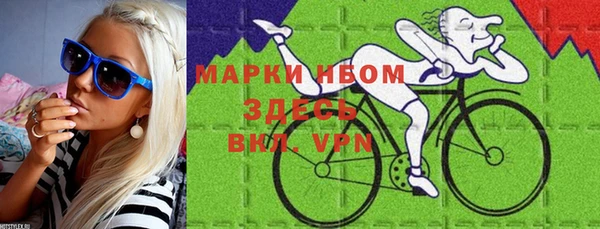 амф Горно-Алтайск