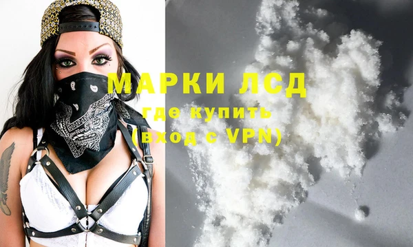 амф Горно-Алтайск