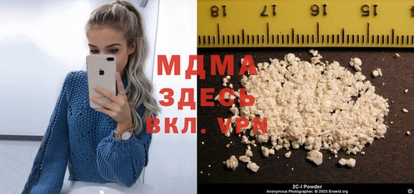 эйфоретик Горняк