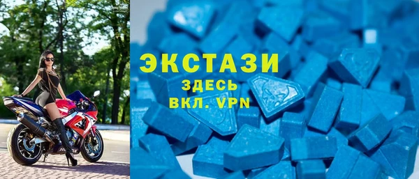 эйфоретик Горняк