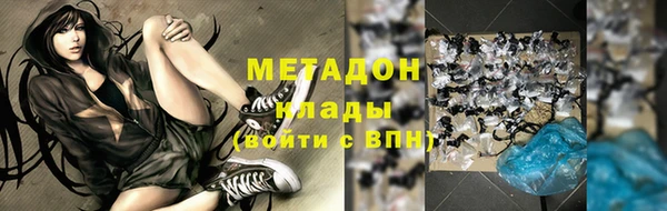 амф Горно-Алтайск