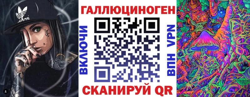 Галлюциногенные грибы Psilocybine cubensis  цена   Няндома 